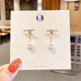 thumbnail image 1 of Pendientes de temperamento con aguja de plata 925, pendientes pequeños para mujer que combinan con todo, pendientes vivos, accesorio versátil, 1 of 6