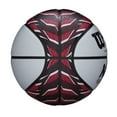 thumbnail image 4 of Wilson Killer Crossover Basketball Official Size, 4 of 6