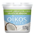 thumbnail image 1 of Yogurt griego Oikos sin azúcar añadida deslactosado coco  670 g, 1 of 4