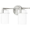 thumbnail image 2 of Quoizel Seymour 2-Light Brushed Nickel Bath Light, 2 of 5