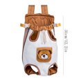 thumbnail image 3 of Cififendec Pet Front Carrier Backpack, 12.2", Adjustable Chest Bag for Small Cat Dog Outdoor Walking Travel Trip Carrying, 3 of 8