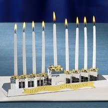 Godinger 028199070901 Present Boxes Menorah
