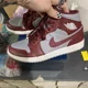 thumbnail image 3 of Size 8.5 - Jo r-dan 1 High Mid Low Cherrywood Red Gray N I-K-E, 3 of 6