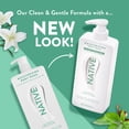 thumbnail image 3 of Gel de baño Native Lily Milk & White Sage, 532 ml, sin sulfatos, 3 of 5