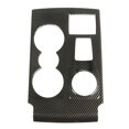 thumbnail image 1 of Shift Cup Holder Panel Decoration Cover,Car Gear Shift Panel Gear Shift Panel Cover Gear Shift Panel Decoration Enhanced Durability, 1 of 8
