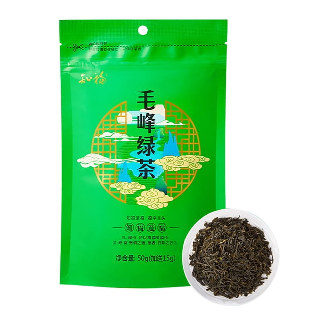 Té Verde Mao Feng, Té Maofeng Chino De Color Verde Bellamente Empaquetado Para El Té De La Tarde Para La Casa De Té