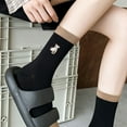 thumbnail image 4 of YDOJG Women's Short Socks Medium Tube Socks New Brown Socks Stripe Cute Bear Socks, 4 of 5
