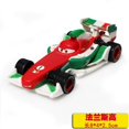 thumbnail image 1 of Coche de juguete Mcqueen de Disney Pixar para niños, coche de juguete de aleación de Metal fundido a presión, modelo de coche de juguete, regalo de cumpleaños y Navidad, 1:55, 1 of 5