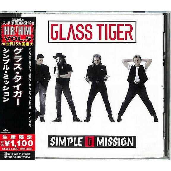 Glass Tiger - Simple Mission (Japanese Pressing) - Music & Performance - CD