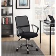 thumbnail image 1 of Chaise de Bureau Ergonomique en Maille Fine, Noire, 1 of 2