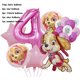 thumbnail image 4 of Globos para fiesta de cumpleaños de la Patrulla Canina Skye, decoración de Skye rosa, servilletas de papel, platos, vasos, telón de fondo, pancarta, suministros para eventos de baby shower, 4 of 5