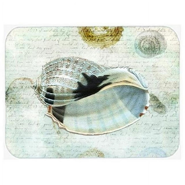 Carolines Treasures SB3028LCB Shells Glass Cutting Board- Large