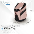thumbnail image 5 of Ibiyaya FC2106-CP Ultralight Pro Pet Backpack Carrier for Biking & Hiking, Front-Facing Cat-Dog Travel Bag Combo, Coral Pink, 5 of 8