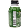 thumbnail image 2 of Ucc Matcha Latte, 2 of 4