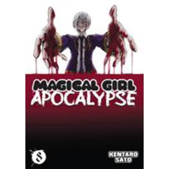 Pre-Owned Magical Girl Apocalypse: Magical Girl Apocalypse, Volume 8 (Paperback)