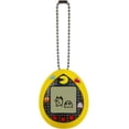thumbnail image 4 of Deluxe PAC-MAN Tamagotchi - Yellow Maze Electronic Pet, 4 of 8