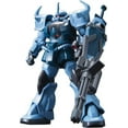 thumbnail image 2 of BANDAI Mobile Suit Gundam MS-07B-3 GOUF CUSTOM, 2 of 4