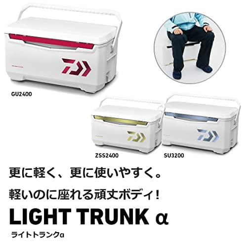 Daiwa Cooler Box Light Trunk S3200 Blue Fishing 32 Liters