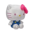 thumbnail image 2 of Hello Kitty and Friends Premier Series 8" Plush - Metallic Hello Kitty, 2 of 4