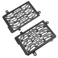 thumbnail image 2 of Motorcycle Radiator Guard for KTM 1290 Super Adventure S & R 2021-2024 - Durable Protection, 2 of 5