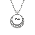thumbnail image 1 of Écriture Spéciale Nom Anglais JOHN Colliers Pendentif Rétro Lune Étoiles Bijoux, 1 of 3
