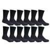 12 Pairs of Excell Boys Youth Value Pack Cotton Sports Athletic Childrens Socks (9-11, Black)