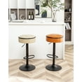 thumbnail image 2 of Modern Swivel Bar Stools Set of 2, PU Leather Barstool with Adjustable Height, Armless Bar Chair with Foot Rest & Metal Base for Kitchen Island, Bar, Cafe, Pub, Brown, 2 of 7