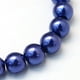 thumbnail image 2 of Baking Painted Glass Pearl Bead Strands Pearlized Round Dark Blue 3~4mm Hole: 0.5mm about 195pcs/strand 23.6 inch, 2 of 4