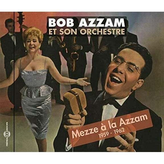 Various Artists - Mezze a la Azzam - Music & Performance - CD