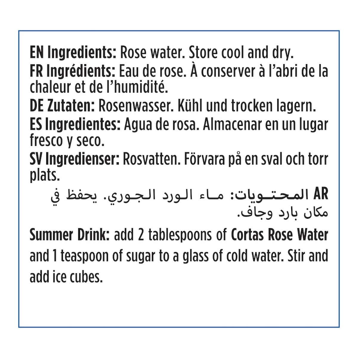 Cortas Rose Water, 10-Ounce Bottles (Pack of 4)