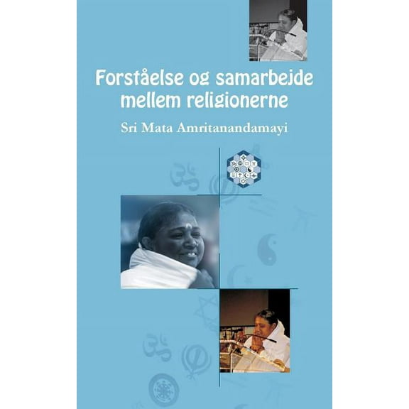 Forståelse og samarbejde mellem religionerne (Paperback)