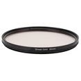 thumbnail image 1 of EOTVIA Streak Effect Filter Lens, Rotating Frame Cinematic Effect Filter With Storage Box For Shooting Night Lights, 1 of 1