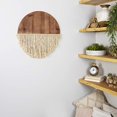 thumbnail image 5 of Stratton Home Decor S39170 Wall Decor, 23.50 X 0.50 X 23.50, Multi, 5 of 5