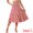 Dark Rose Pink, variant on DARING DIVA Women's Flare Tiered Pleated Solid Elastic Waist A-Line Skirt XL Purple