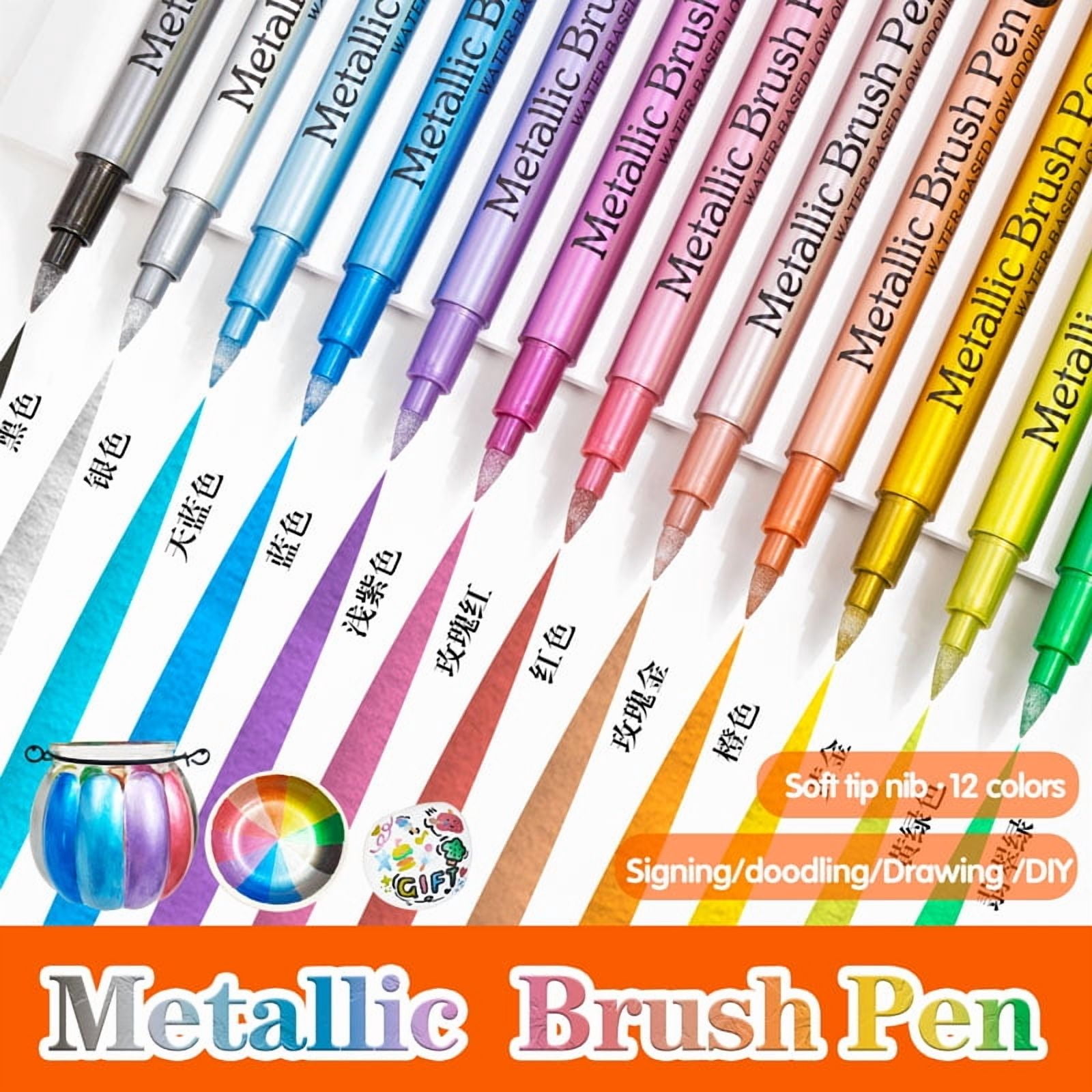 12/24 Colors Brush Metallic Paint Markers Pens for Rock Painting Stone Ceramic Wood Fabric Pebbles Scrapbook Journals Photo Albums