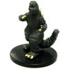 Godzilla Movie Miniature 1967 Godzilla 2.5 PVC Figure (No Packaging)