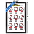 thumbnail image 4 of Hello Kitty - Bonheur actuel, 4 of 4