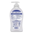 thumbnail image 4 of Softsoap Antibacterial Hand Soap White Tea & Berry Fusion 11 1/4 oz Pump Bottle 6/Ctn 44573, 4 of 4