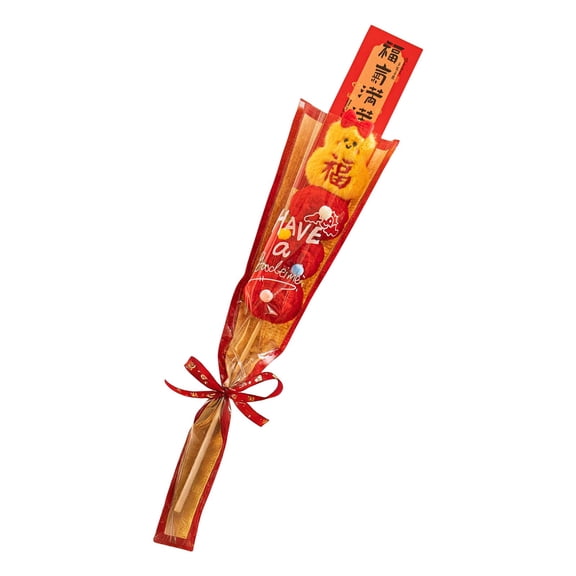 Plush Candy Hawthorn Skewer Toy, Chinese New Year Decoration, Lunar New Year Decor, Desktop Ornament, Festival Photo Prop, Cute Stuffed Fruit Toy, Year of the Rabbit Gift, Holiday Home Decor