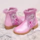 thumbnail image 1 of Nuevas botas de nieve para niños de otoño e invierno de Disney, botas de tubo medio con lentejuelas y terciopelo para niñas, botas para niñas con dibujos de princesas, 27-Insole17.5 CM Gao Jinjia LED, 1 of 2