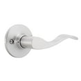 thumbnail image 2 of Sure-Loc Hardware Contemporary Series Single Cylinder Entrance Handleset, 2 of 3