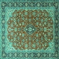 thumbnail image 1 of Ahgly Company Machine Washable Indoor Square Medallion Turquoise Blue Traditional Area Rugs, 5' Square, 1 of 4