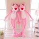 thumbnail image 2 of Pantera rosa Pantera de peluche juguetes de peluche juguete suave Pink Leopard Kawaii Regalo para niños con ropa Brithdays Regalos de fiesta White White Xishao Juguetes, 2 of 2