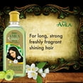 thumbnail image 2 of Dabur Amla Jasmine Hair oil 300ml, 2 of 5