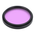 thumbnail image 1 of 40.5mm Camera Lens Filters Color Multi Coated Filters For NikonLens, 1 of 8