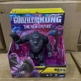 thumbnail image 4 of Nueva figura de acción original de Playmates Godzilla X Kong New Empire Anime Tiamat Mothra, juguete para niños, regalo de cumpleaños para niño, 4 of 5