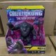 thumbnail image 4 of Nueva figura de acción original de Playmates Godzilla X Kong New Empire Anime Tiamat Mothra, juguete para niños, regalo de cumpleaños para niño, 4 of 5
