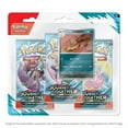thumbnail image 3 of Pokemon Trading Card Games Scarlet & Violet 9 Journey Together 3Pk Blister Styles May Vary, 3 of 4