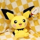 thumbnail image 2 of Peluche Pokémon Pichu de 20 cm Xishao Juguetes, 2 of 4