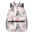 thumbnail image 1 of Fotbe Paris Mochila Casual con Estampado para Escuela, Viajes y Actividades al Aire Libre - Duradera, Ligera y Cómoda, 1 of 5